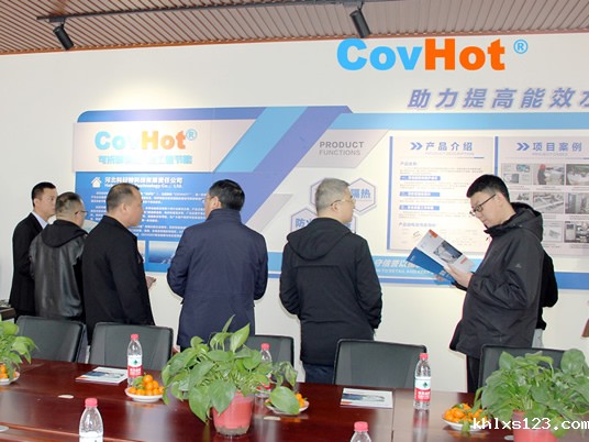 米兰国际足球赛官网,covhot